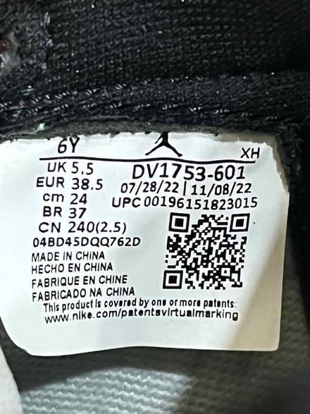 Photo of free NIKE Hightop sneakers (Fair Lawn, NJ) #4