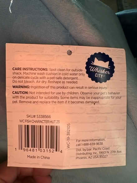 Photo of free Sleeping hideaway (Alvarado-Niles) #3