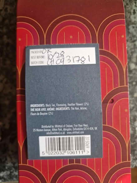 Photo of free Whisky flavoured black tea (Whitchurch) #2