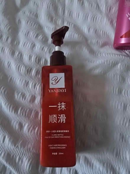 Photo of free Hair products (Poplars SG2) #4