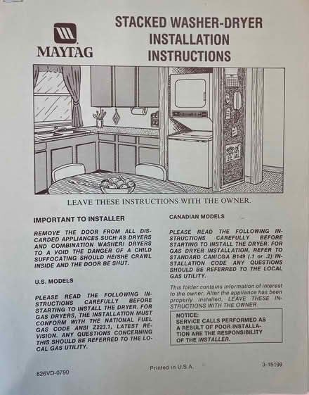 Photo of free Maytag gas dryer/electric washer (West Petaluma) #3