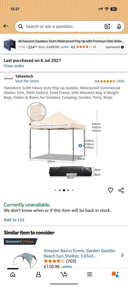 Photo of free Outdoor gazebo (North Road, N7) #1