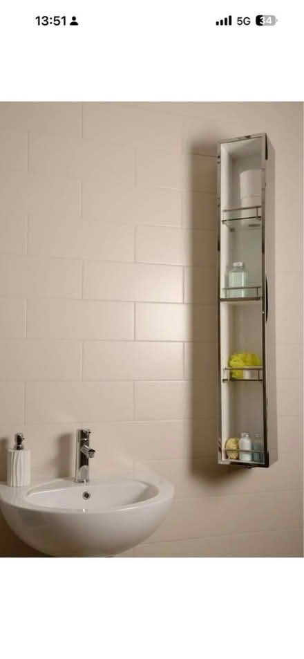 Photo of free Steel Spinning Cabinet with Mirror (Kennington SE11) #1