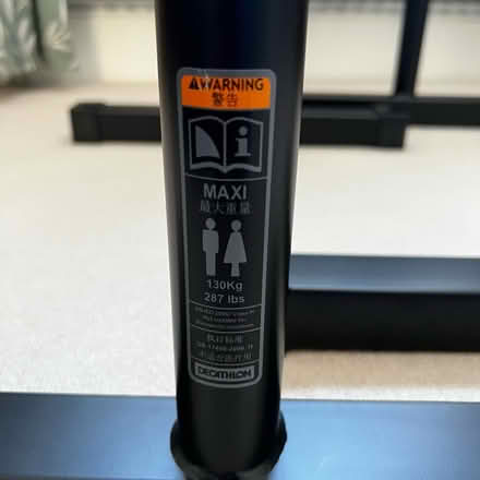 Photo of free Pair of freestanding exercise bars (KT6 Surbiton) #2