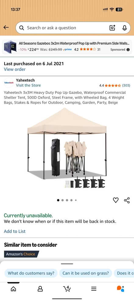 Photo of free Outdoor gazebo (North Road, N7) #2