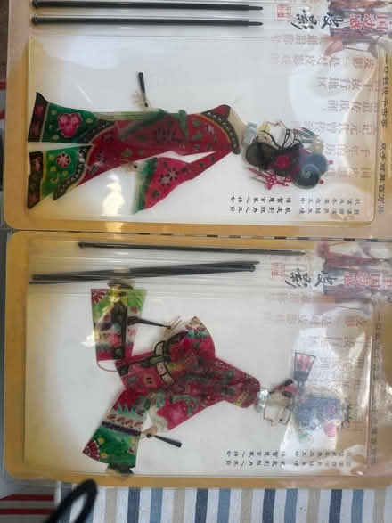 Photo of free gifts (Se6 2ha) #1