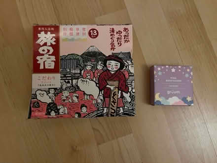 Photo of free Bath salt packs (SE1) #1