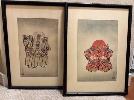Photo of free Framed Art (Kenmore) #1