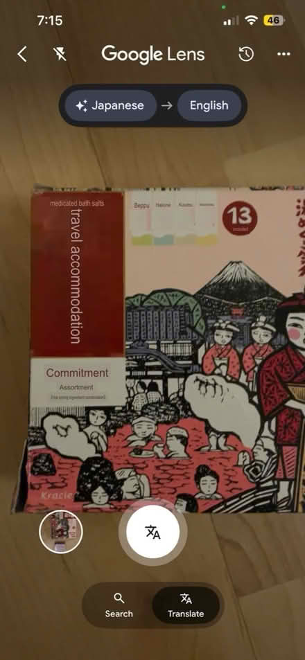 Photo of free Bath salt packs (SE1) #2