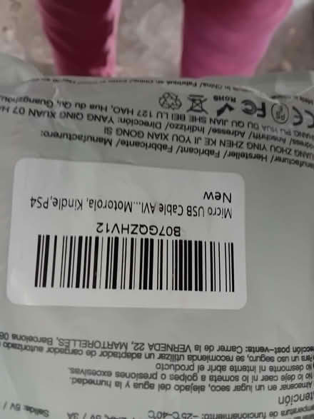 Photo of free usb cables (Northop Hall CH7) #2