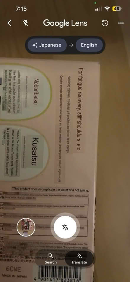 Photo of free Bath salt packs (SE1) #3