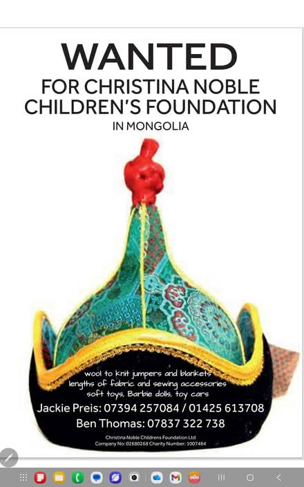 Photo of Wool, e45, soft toys, barbie dolls (Mudeford BH23) #1