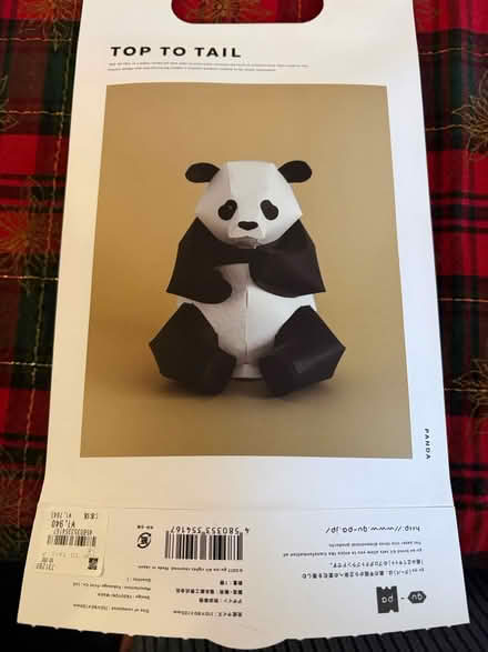 Photo of free Paper Panda (Near Carleton University) #1
