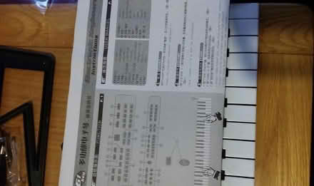 Photo of free Key board (Chineham RG24) #4