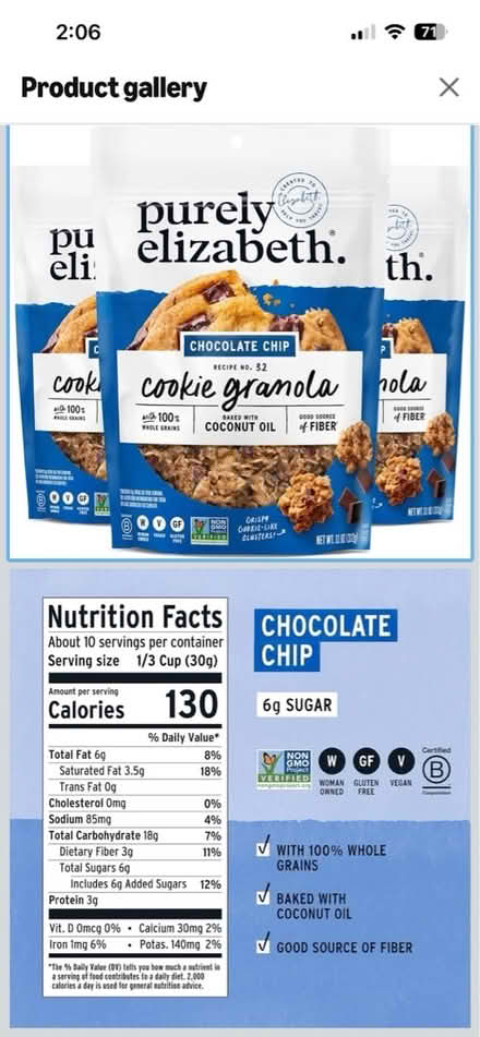 Photo of free Granola (McLean near Spring Hill Road) #1