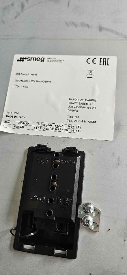 Photo of free Smeg induction hob (Millthorpe S18) #2