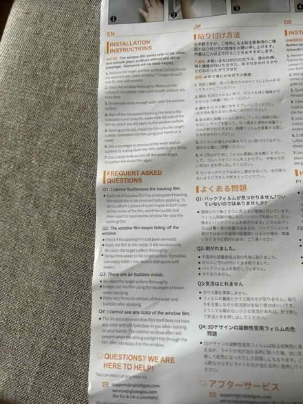 Photo of free Rabbitgoo window film (Heysham LA3) #4