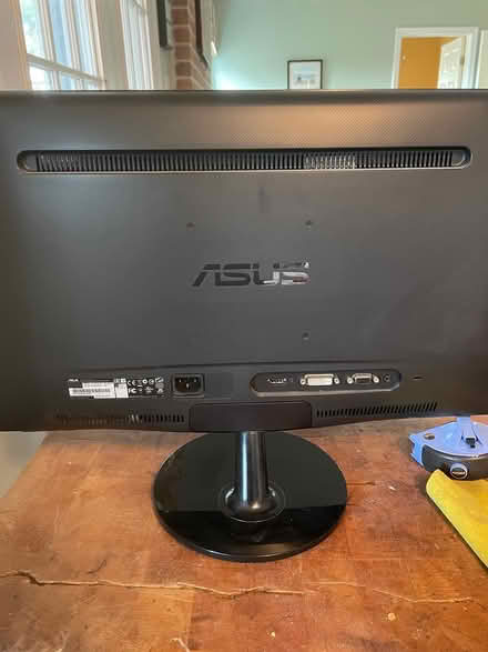 Photo of free computer monitor (North Silver Spring) #1