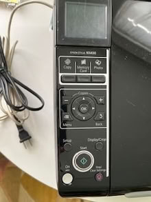 Photo of free Epson printer and scanner (Park Slope) #4