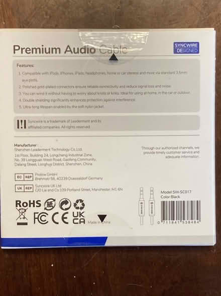 Photo of free 3.3 foot audio cable (Petworth/ Park View) #2