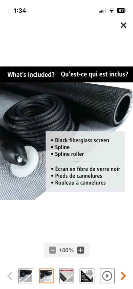 Photo of WINDOW SCREEN: 2 pieces of 1’ x 1’ (Baseline and Beaumaris) #4