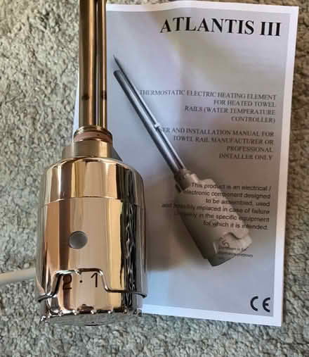 Photo of free Brand new heating element (Whyteleafe) #2