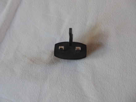 Photo of free USB power adapter #2 (Nailsworth) #2