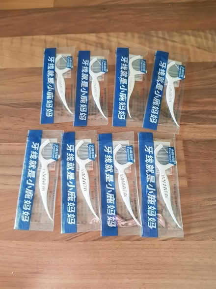 Photo of free Dental Floss (North Abingdon, OX14) #1