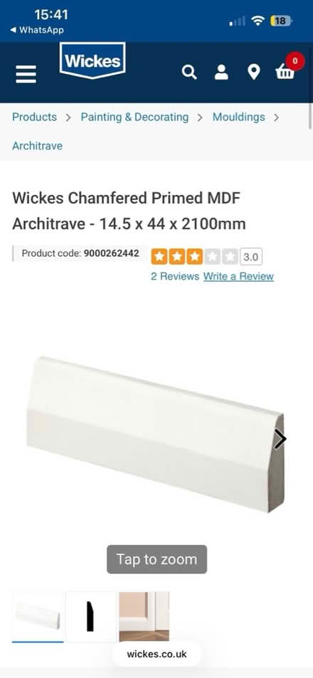 Photo of free Architrave (Brentford) #1