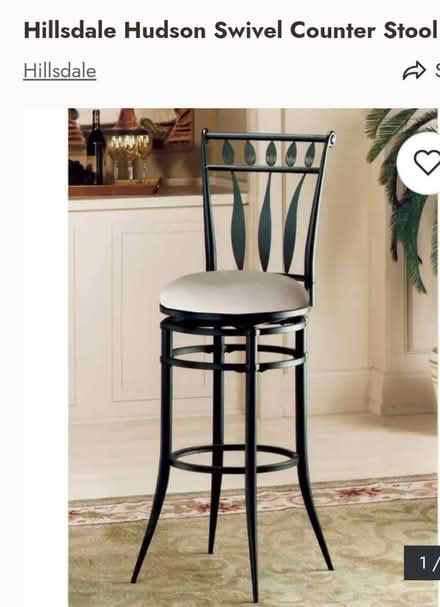 Photo of free Swivel bar stool (Downers Grove) #3