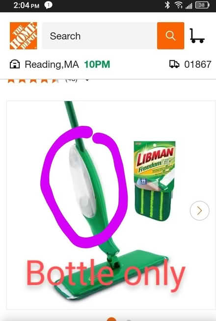 Photo of free Replacement bottle for Liebman Mop (Winchester) #3