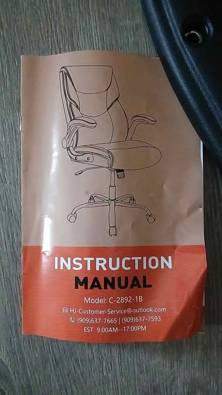 Photo of free Leather Like seat and seat back (Asland Cherry Hill) #3