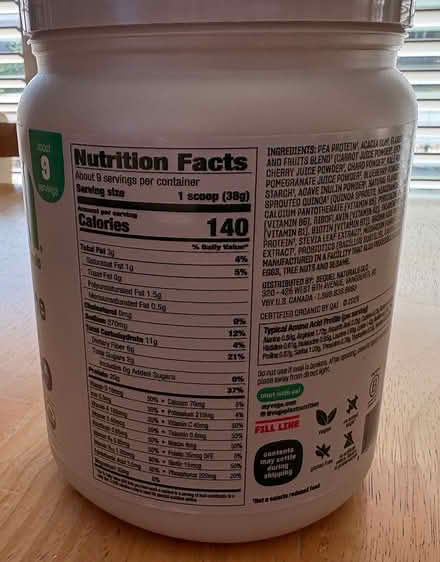 Photo of free Vega powder (Downtown Sunnyvale) #2