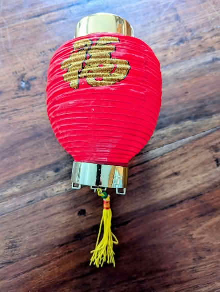 Photo of free red paper lanterns Chinese-look (Berkhamsted HP4) #1