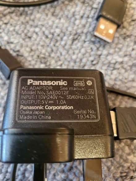 Photo of free Panasonic AC adapter 1mA (East Finchley N2) #2