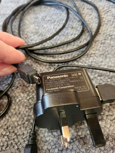 Photo of free Panasonic AC adapter 1mA (East Finchley N2) #1