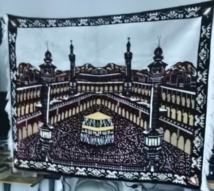Photo of free Decorative prayer rug (Vauxhall SW8) #1