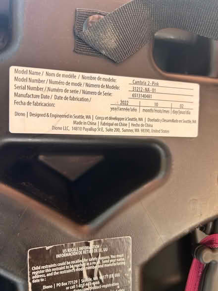 Photo of free Booster seat #2 (Shoreline West Mountain View) #2