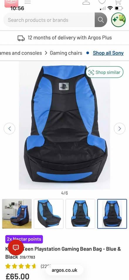 Photo of free PlayStation Gaming Beanbag (Ballingry KY5) #1