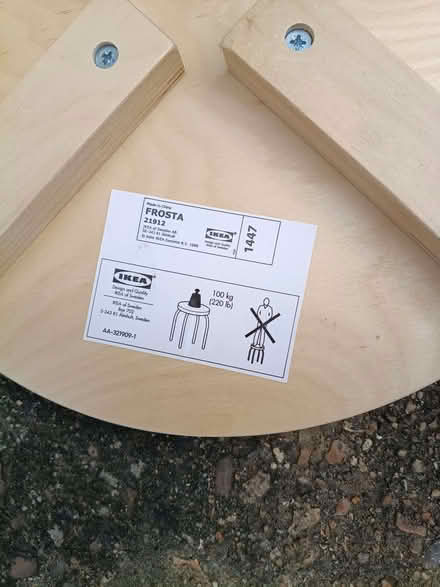 Photo of free IKEA light wood stool (Leigh Beck SS8) #4