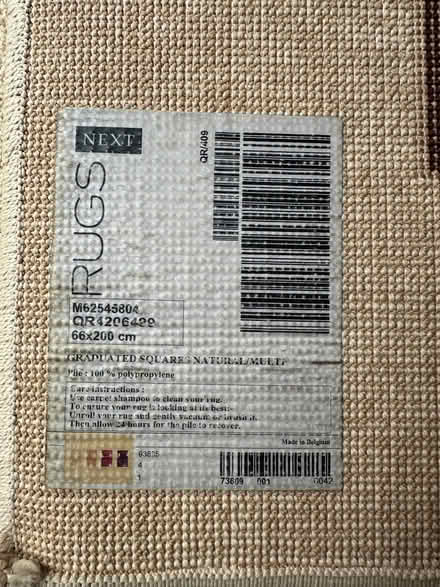 Photo of free Hallway rug (Kenilworth Road DE5) #2