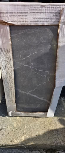 Photo of free Pack Of Floor Tiles (PL5) #1