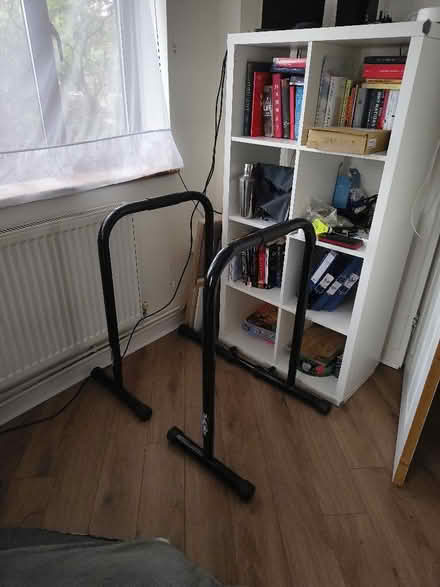 Photo of free Dip Bars (Acton W3) #1