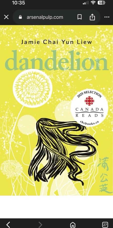 Photo of Book Dandelion to borrow (Carlingwood) #1