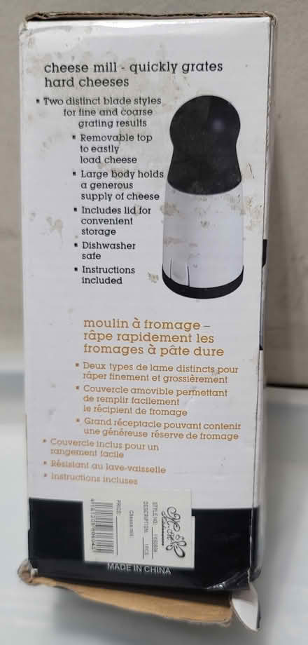 Photo of free Handheld cheese mill (Broadview/Gerrard) #3