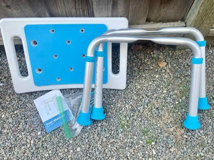 Photo of free Shower Chair/Stool (Near downtown Mtn View) #2