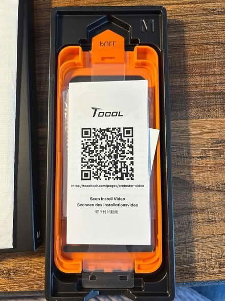 Photo of free iPhone 14 Screen Protector (1) (Owings Mills,MD) #3