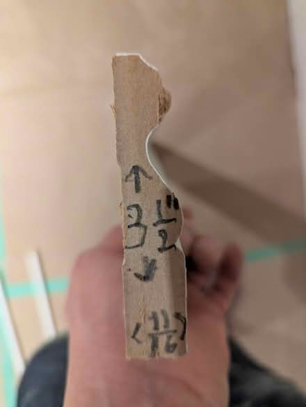 Photo of free Baseboard (Brockton Village) #1