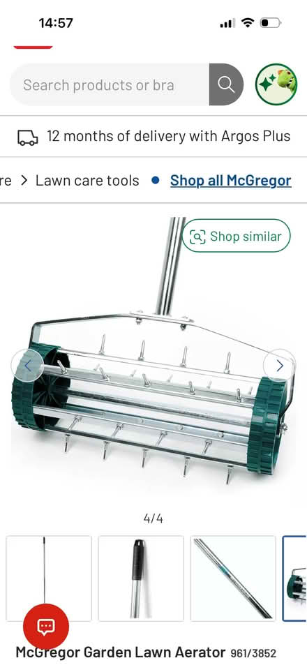 Photo of Garden lawn aerator (Peacehaven BN10) #1