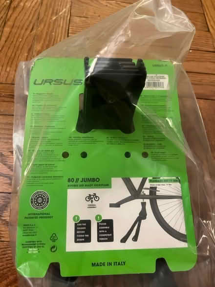 Photo of free Bike kick stand (Kensington Brooklyn) #2